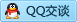 QQ在线咨询413194921